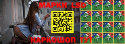 кокс Белорецк