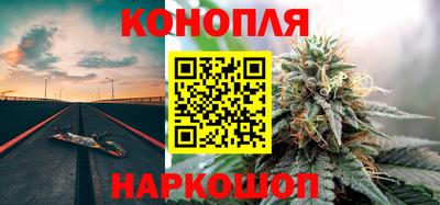 кокс Белорецк