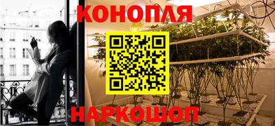 герыч Белореченск