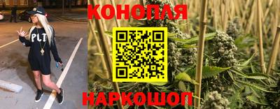 кокс Белорецк
