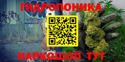 герыч Белореченск