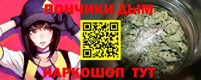 кокс Белорецк