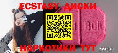 кокс Белорецк
