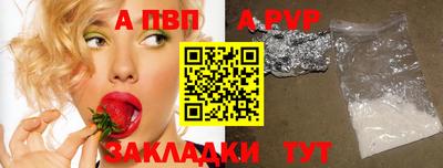 кокс Белорецк