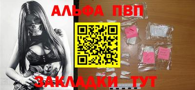 кокс Белорецк