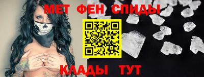 кокс Белорецк