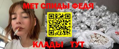 кокс Белорецк