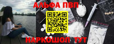 кокс Белорецк