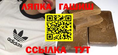 кокс Белорецк