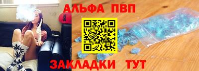 кокс Белорецк