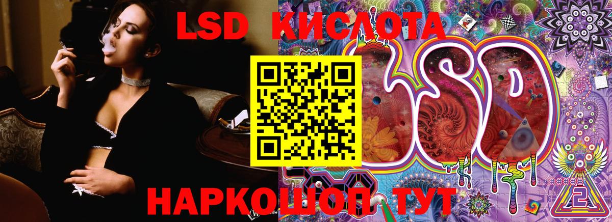 Марки N-bome 1,5мг Ачинск